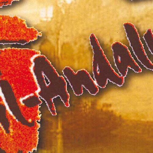 GALASAT GROUP. SUMA Y SIGUE