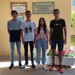CUATRO ESTUDIANTES DE NUESTRO CENTRO GANAN LA GYMKANA PROVINCIAL SOBRE INSTITUCIONES EUROPEAS