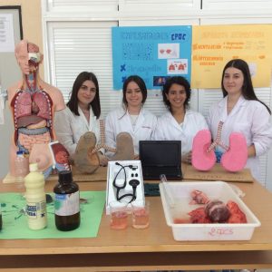 EXPOSICIÓN EN LA ASIGNATURA ICS