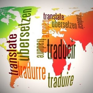 Programa de Inmersión Lingüística en INGLÉS (convocatoria 2022-2023)
